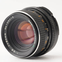 画像をギャラリービューアに読み込む, マミヤ Mamiya M645 / MAMIYA SEKOR C 80mm F2.8