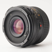 画像をギャラリービューアに読み込む, マミヤ Mamiya M645 / MAMIYA SEKOR C 80mm F2.8