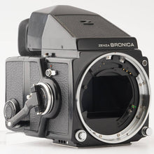 画像をギャラリービューアに読み込む, ゼンザブロニカ Zenza Bronica ETR-S ETRS / ZENZANON MC 75mm F2.8
