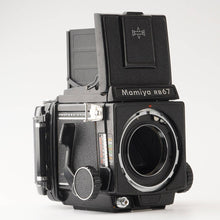 画像をギャラリービューアに読み込む, マミヤ Mamiya RB67 PROFESSIONAL / MAMIYA-SEKOR 90mm F3.8