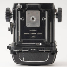 画像をギャラリービューアに読み込む, マミヤ Mamiya RB67 PROFESSIONAL / MAMIYA-SEKOR 90mm F3.8