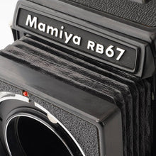 画像をギャラリービューアに読み込む, マミヤ Mamiya RB67 PROFESSIONAL / MAMIYA-SEKOR 90mm F3.8