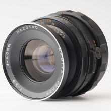 画像をギャラリービューアに読み込む, マミヤ Mamiya RB67 PROFESSIONAL / MAMIYA-SEKOR 90mm F3.8