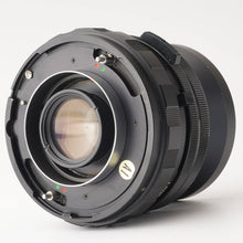 画像をギャラリービューアに読み込む, マミヤ Mamiya RB67 PROFESSIONAL / MAMIYA-SEKOR 90mm F3.8