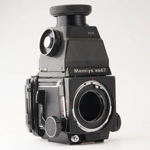 画像をギャラリービューアに読み込む, マミヤ Mamiya RB67 PROFESSIONAL 中判カメラ