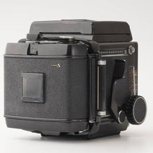 画像をギャラリービューアに読み込む, マミヤ Mamiya RB67 PROFESSIONAL S / MAMIYA-SEKOR C 65mm F4.5