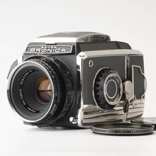 画像をギャラリービューアに読み込む, ゼンザブロニカ Zenza Bronica S2 / NIKKOR-P 75mm F2.8 / 6x6 ロールフィルムホルダー