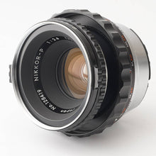 画像をギャラリービューアに読み込む, ゼンザブロニカ Zenza Bronica S2 / NIKKOR-P 75mm F2.8 / 6x6 ロールフィルムホルダー