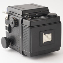 画像をギャラリービューアに読み込む, マミヤ Mamiya RZ67 PROFESSIONAL / MAMIYA-SEKOR Z 110mm F2.8