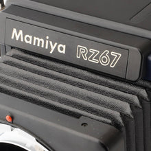 画像をギャラリービューアに読み込む, マミヤ Mamiya RZ67 PROFESSIONAL / MAMIYA-SEKOR Z 110mm F2.8