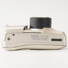 画像をギャラリービューアに読み込む, オリンパス Olympus μ ミュー ZOOM 105 DELUXE / 38-105mm