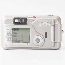 画像をギャラリービューアに読み込む, 富士フィルム Fujifilm Silvi Fi / SUPER-EBC FUJINON ZOOM 28-100mm