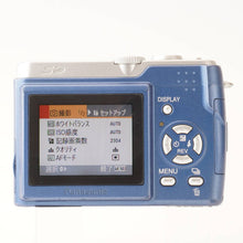 画像をギャラリービューアに読み込む, パナソニック Panasonic LUMIX DMC-LS1 / OPTICAL 3x ZOOM 5.8-17.4mm F2.8-5.0