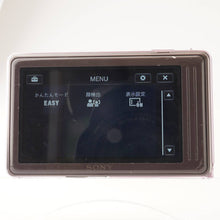 画像をギャラリービューアに読み込む, ソニー Sony cyber-shot DSC-TX5 / Cari Zeiss 4x 4.43-17.7mm F3.5-4.6