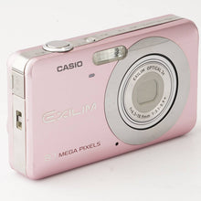 画像をギャラリービューアに読み込む, Casio EXILIM EZ-80 / 6.3-18.9mm F3.1-5.9