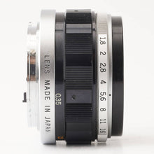 画像をギャラリービューアに読み込む, オリンパス Olympus F.Zuiko Auto-S 38mm F1.8 PEN FT用