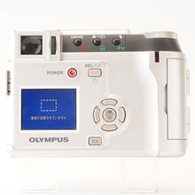 画像をギャラリービューアに読み込む, オリンパス Olympus CAMEDIA C 700 / Ultra Zoom 10x