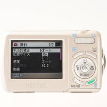 画像をギャラリービューアに読み込む, ペンタックス Pentax Optio E70 / 3x OPTICAL ZOOM 6.3-18.9mm