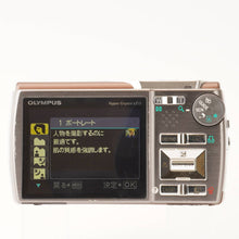 画像をギャラリービューアに読み込む, オリンパス Olympus μ 780 / AF ZOOM 6.4-32mm F3.3-5