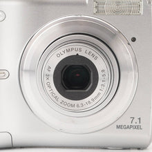 画像をギャラリービューアに読み込む, オリンパス Olympus CAMEDIA FE 210 コンパクトデジタルカメラ / AF 3X Optical Zoom 6.3-18.9mm F3.1-5.9