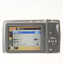 画像をギャラリービューアに読み込む, フジ Fujifilm FINEPIX JZ700 コンパクトデジタルカメラ / FUJINON LENS 8x WIDE 4.3-34.4mm F3.6-6.3