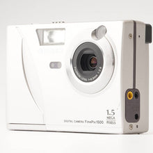 画像をギャラリービューアに読み込む, フジ Fujifilm FINEPIX 1500 / FUJNON LENS 6.6mm F2.8