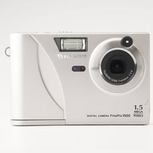 画像をギャラリービューアに読み込む, フジ Fujifilm FINEPIX 1500 / FUJNON LENS 6.6mm F2.8