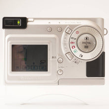 画像をギャラリービューアに読み込む, フジ Fujifilm FINEPIX 1500 / FUJNON LENS 6.6mm F2.8