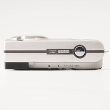 画像をギャラリービューアに読み込む, フジ Fujifilm FINEPIX 1500 / FUJNON LENS 6.6mm F2.8