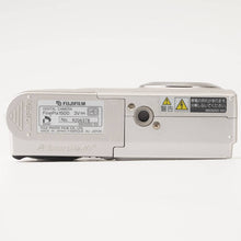 画像をギャラリービューアに読み込む, フジ Fujifilm FINEPIX 1500 / FUJNON LENS 6.6mm F2.8