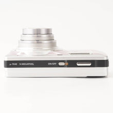 画像をギャラリービューアに読み込む, キヤノン Olympus μ mju 7040 コンパクトデジタルカメラ/ LENS 7x OPTICAL ZOOM 5.0-35.0mm F3-5.9