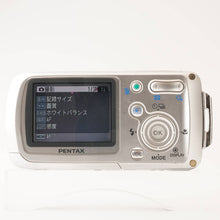 画像をギャラリービューアに読み込む, ペンタックス Pentax optio WPi / Pentax Lens 3x ZOOM 6.3-18.9mm