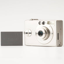 画像をギャラリービューアに読み込む, キヤノン Canon IXY DIGITAL 200a AiAF / ZOOM 5.4-10.8mm F2.8-4.0