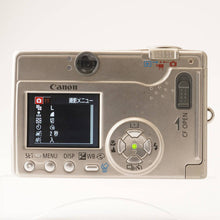 画像をギャラリービューアに読み込む, キヤノン Canon IXY DIGITAL 200a AiAF / ZOOM 5.4-10.8mm F2.8-4.0