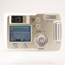 画像をギャラリービューアに読み込む, ペンタックス Pentax Optio 30 / Pentax Lens 3x Zoom 5.8-17.4mm