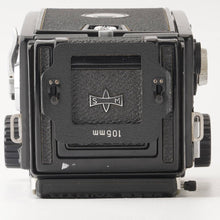 画像をギャラリービューアに読み込む, マミヤ Mamiya C330 PROFESSIONAL / MAMIYA-SEKOR 65mm F3.5 ブルードット