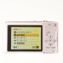 画像をギャラリービューアに読み込む, パナソニック Panasonic LUMIX DMC FS3 / Leica Lens 5.5-16.5mm F2.8-5.1