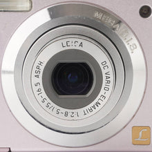 画像をギャラリービューアに読み込む, パナソニック Panasonic LUMIX DMC FS3 / Leica Lens 5.5-16.5mm F2.8-5.1