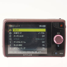 画像をギャラリービューアに読み込む, オリンパス Olympus STYLUS VH 410 / Olympus Lens 5x Wide Zoom 4.7-23.5mm F2.8-6.5