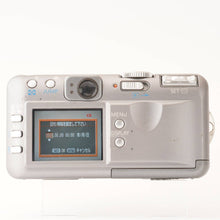 画像をギャラリービューアに読み込む, キヤノン Canon Power Shot S40 Digital Camera / 3x Canon Zoom Lens 7.1-21.3mm F2.8-4.9