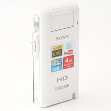 画像をギャラリービューアに読み込む, ソニー Sony HD bloggie MHS PM5