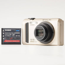 画像をギャラリービューアに読み込む, Casio EXILIM EX ZR310 / 12.5x 24-53.0mm F3.0-5.9