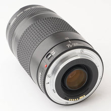 画像をギャラリービューアに読み込む, キヤノン Canon Zoom EF 75-300mm F4-5.6 II