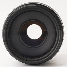 画像をギャラリービューアに読み込む, キヤノン Canon Zoom EF 75-300mm F4-5.6 II