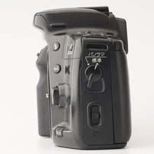 画像をギャラリービューアに読み込む, ミノルタ Minolta α alpha 303 si / Minolta AF Zoom 28-80mm F4-5.6