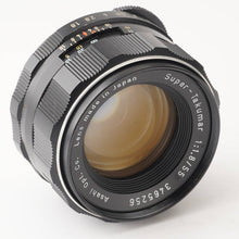 画像をギャラリービューアに読み込む, ペンタックス Pentax Asahi スーパータクマー Super Takumar 55mm F1.8 M42マウント
