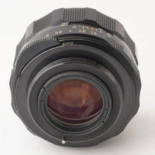 画像をギャラリービューアに読み込む, ペンタックス Pentax Asahi スーパータクマー Super Takumar 55mm F1.8 M42マウント