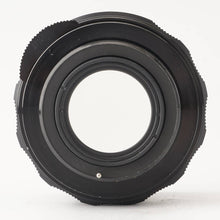 画像をギャラリービューアに読み込む, ペンタックス Pentax Asahi スーパータクマー Super Takumar 55mm F1.8 M42マウント