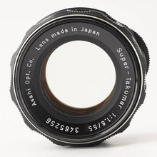 画像をギャラリービューアに読み込む, ペンタックス Pentax Asahi スーパータクマー Super Takumar 55mm F1.8 M42マウント