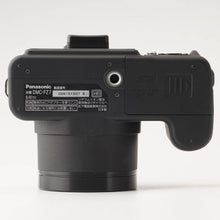 画像をギャラリービューアに読み込む, パナソニック Panasonic LUMIX DMC FZ7 / 12x LEICA Lens 6-72mm F2.8-3.3